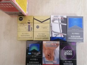 555(xiguan)