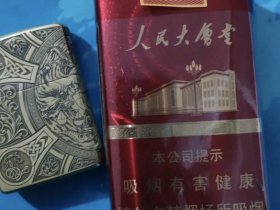 人民大会堂(辉煌)