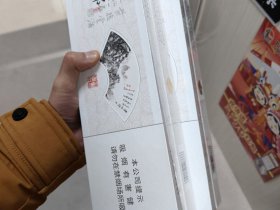 黄山(硬天都)