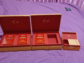 七匹狼(古田金中支)