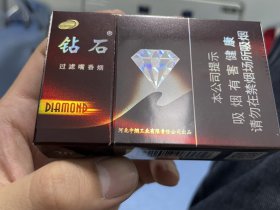 钻石(硬玫瑰紫)