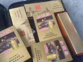 红双喜(听装)
