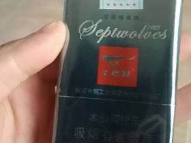七匹狼(软灰)