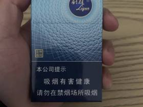 利群(休闲云端)
