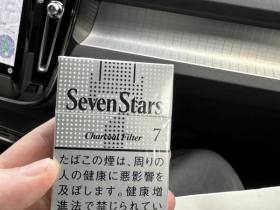 七星(7mg日版)