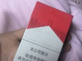 万宝路(硬红2.0)