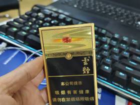 109900_56224