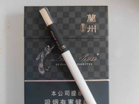 兰州(黑中支)