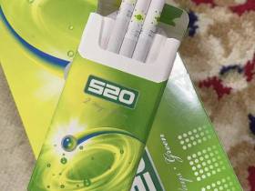 520(哈密瓜爆珠)