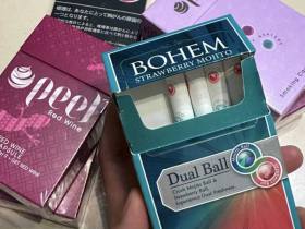 宝恒(莫吉托双爆珠)