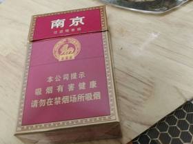 南京(红)