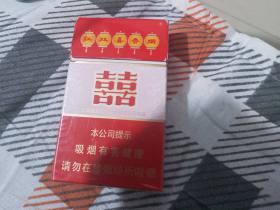 红双喜(硬)