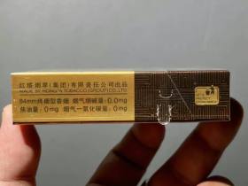 玉溪(境界1913)