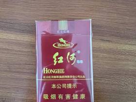 红河(软88)