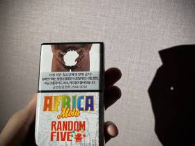 This Africa(Random Five)