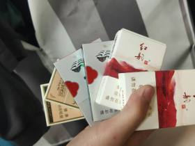 娇子(红韵)