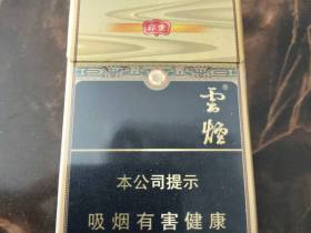 109900_62542