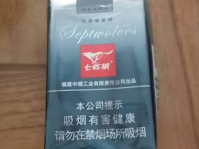 七匹狼(软灰)