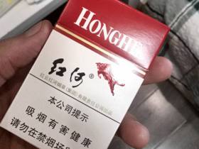 红河(硬)