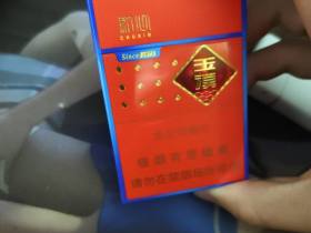 玉溪(初心)