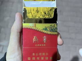 南京(大观园)