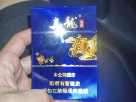 真龙(海韵中支)
