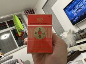 恭贺新禧(新)