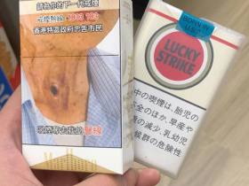 万宝路(白金香港免税版)