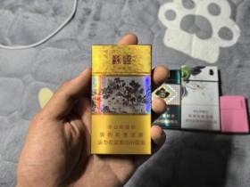 苏烟(沉香细支)