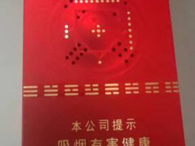 兰州(飞天梦细支)