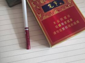宽窄(五粮浓香)
