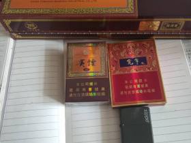 宽窄(五粮浓香)