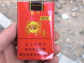 红河(威斯.世纪风小熊猫)