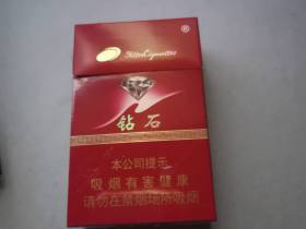 钻石(硬红)