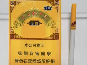 云烟(塞上好江南中支)