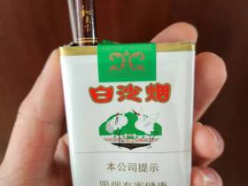 白沙(软)