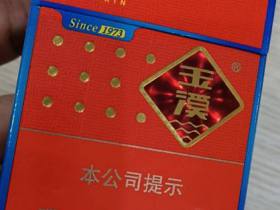 玉溪(初心)