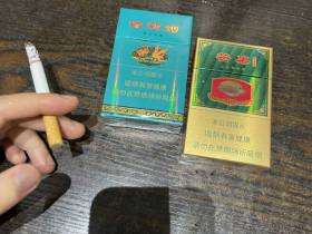 白沙(绿和)