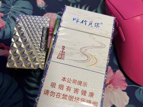 呼伦贝尔(草原牧歌)