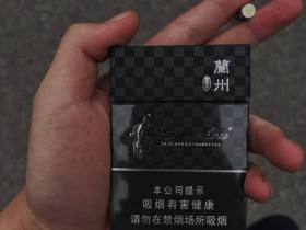 兰州(黑中支)