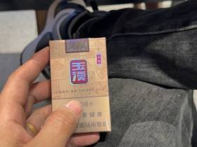玉溪(软尚善)