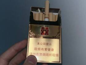 双喜(百年经典新版)