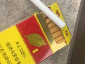 黄金叶(金满堂)