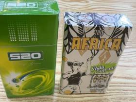 520(哈密瓜爆珠)
