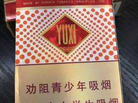 玉溪(高配版)