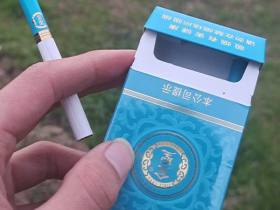 金圣(青瓷)