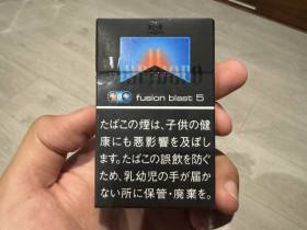 万宝路(水蜜桃双爆珠5mg日免版)