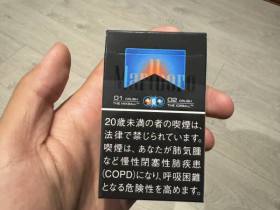 万宝路(水蜜桃双爆珠5mg日免版)