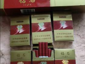 钻石(红石2代)