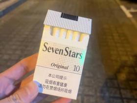 七星(银辉)